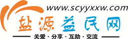大兴安岭浩鑫益民网